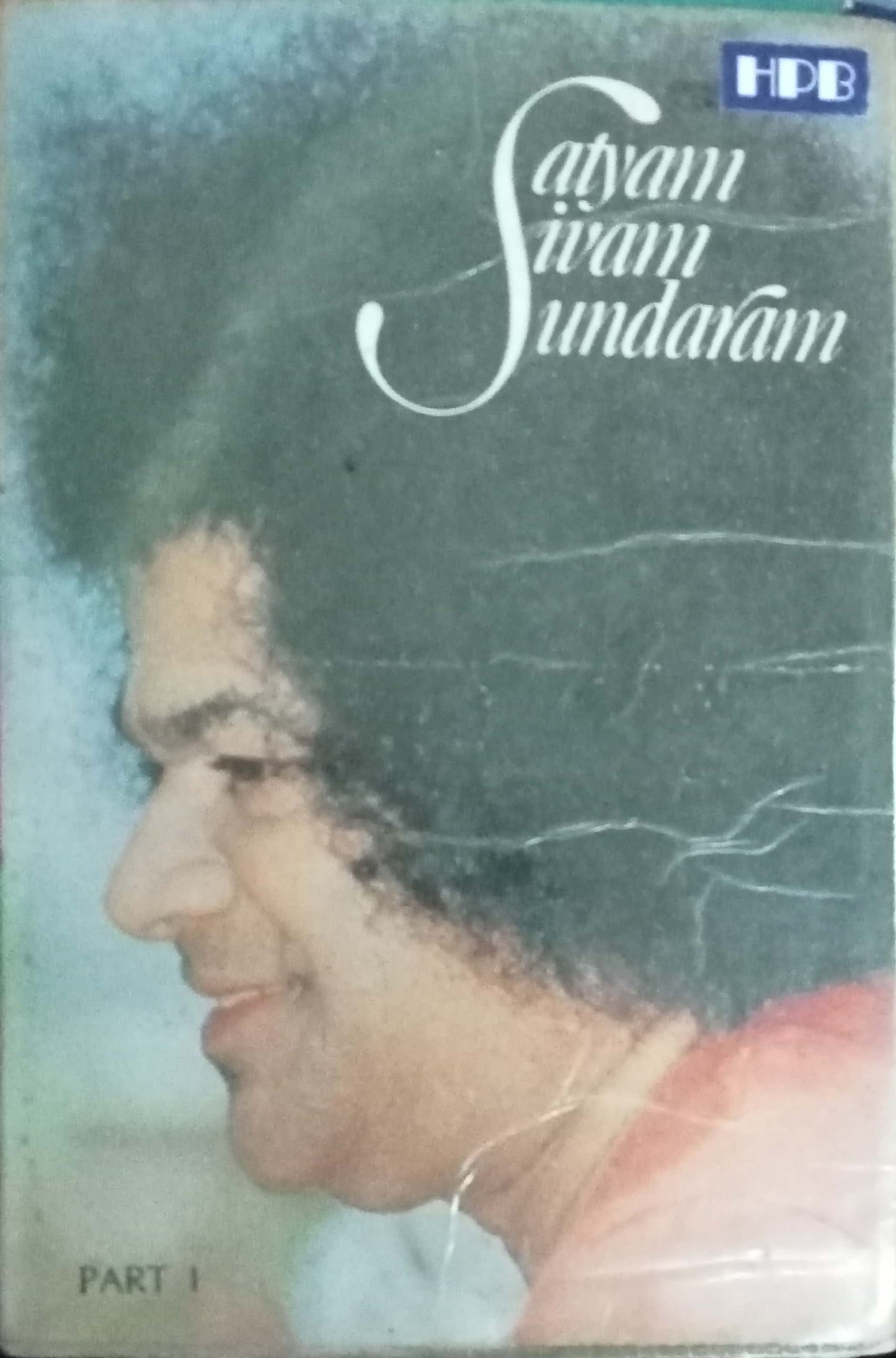 Saytyam Shivam Sundaram Part 1