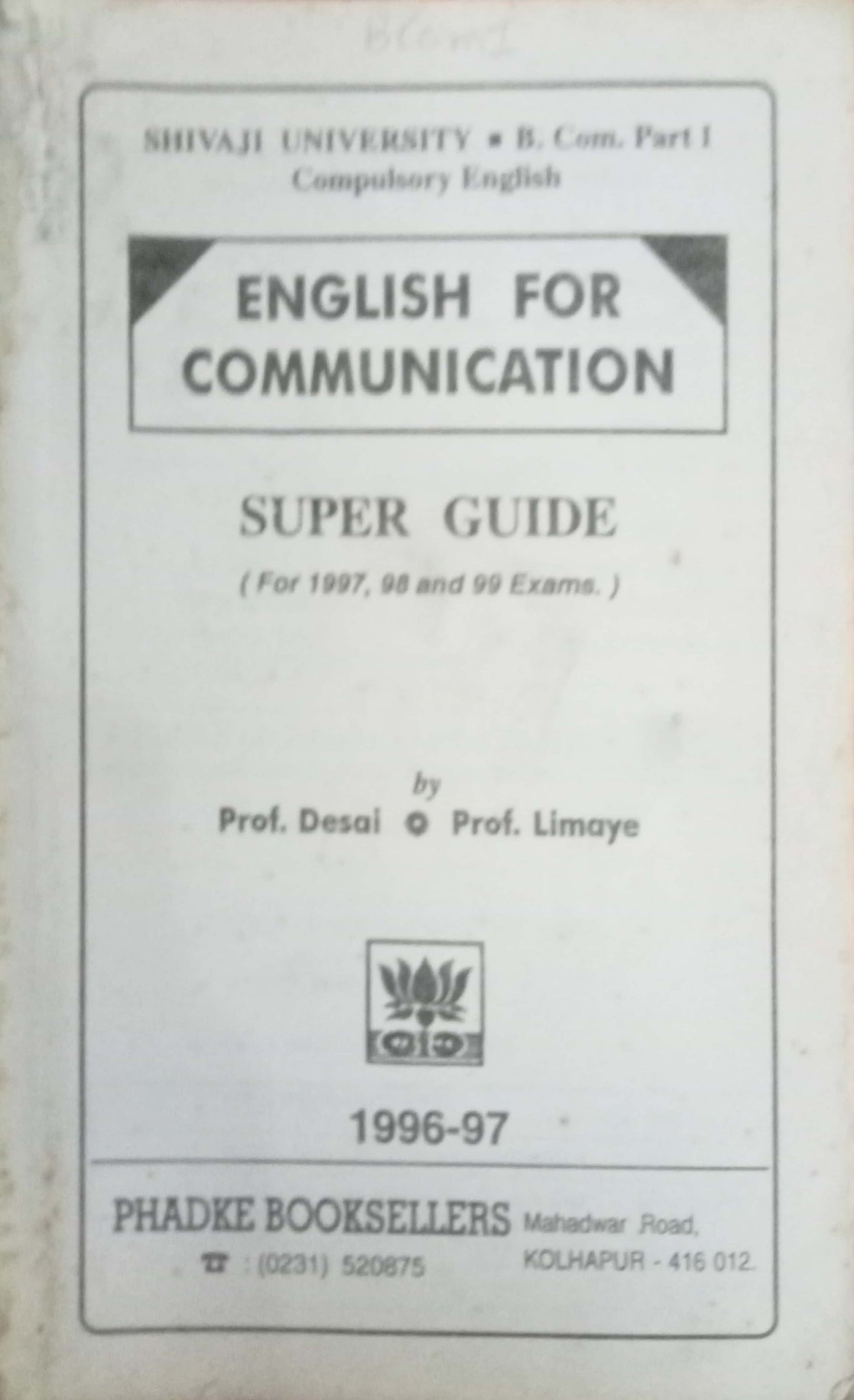 English Communication