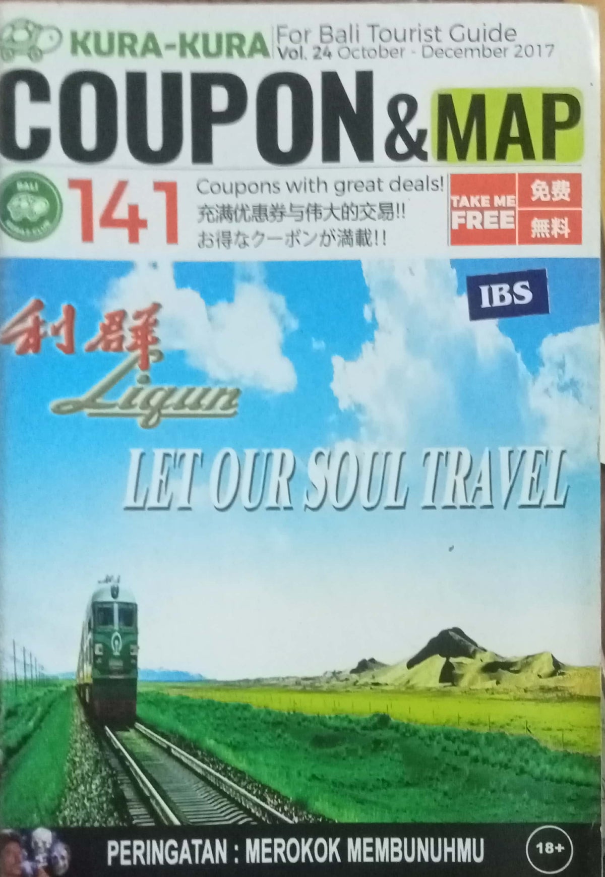 Coupon & Map Let Our Soul Travel