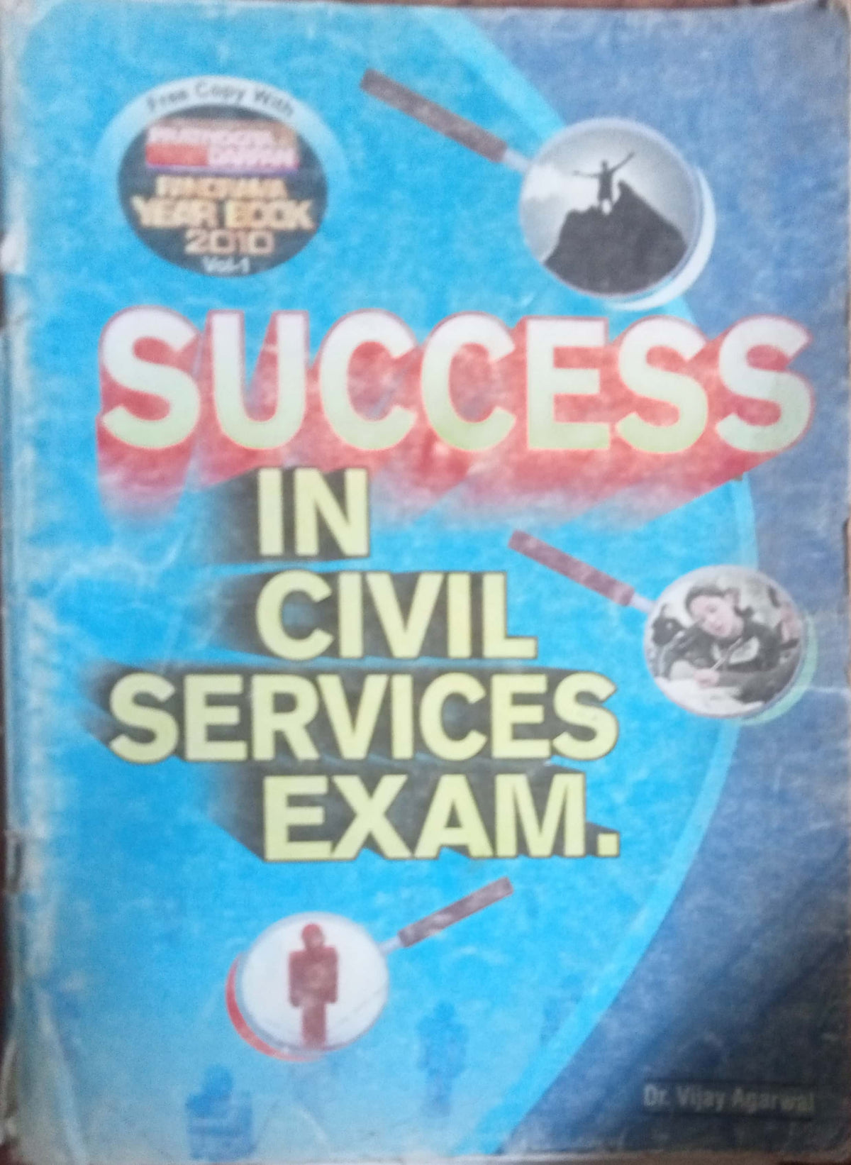 Success In Civil Services Exam