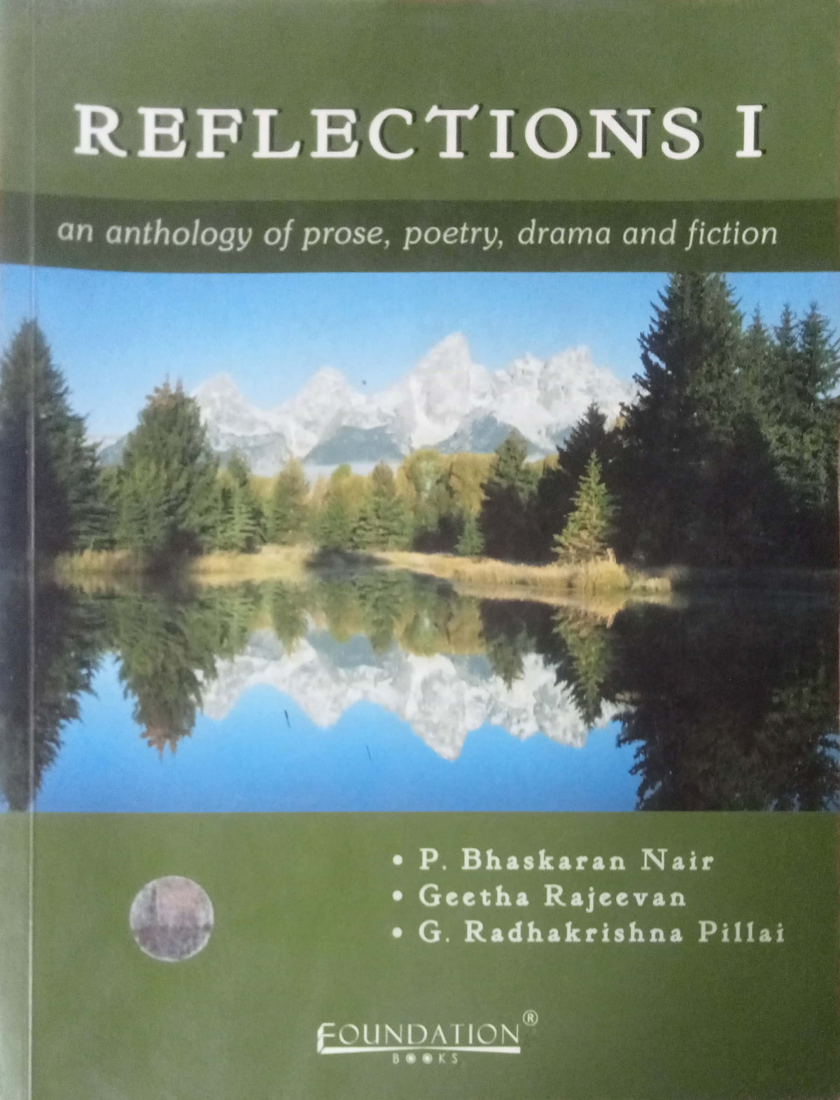 Peflections I by P. Bhaskaran Nair