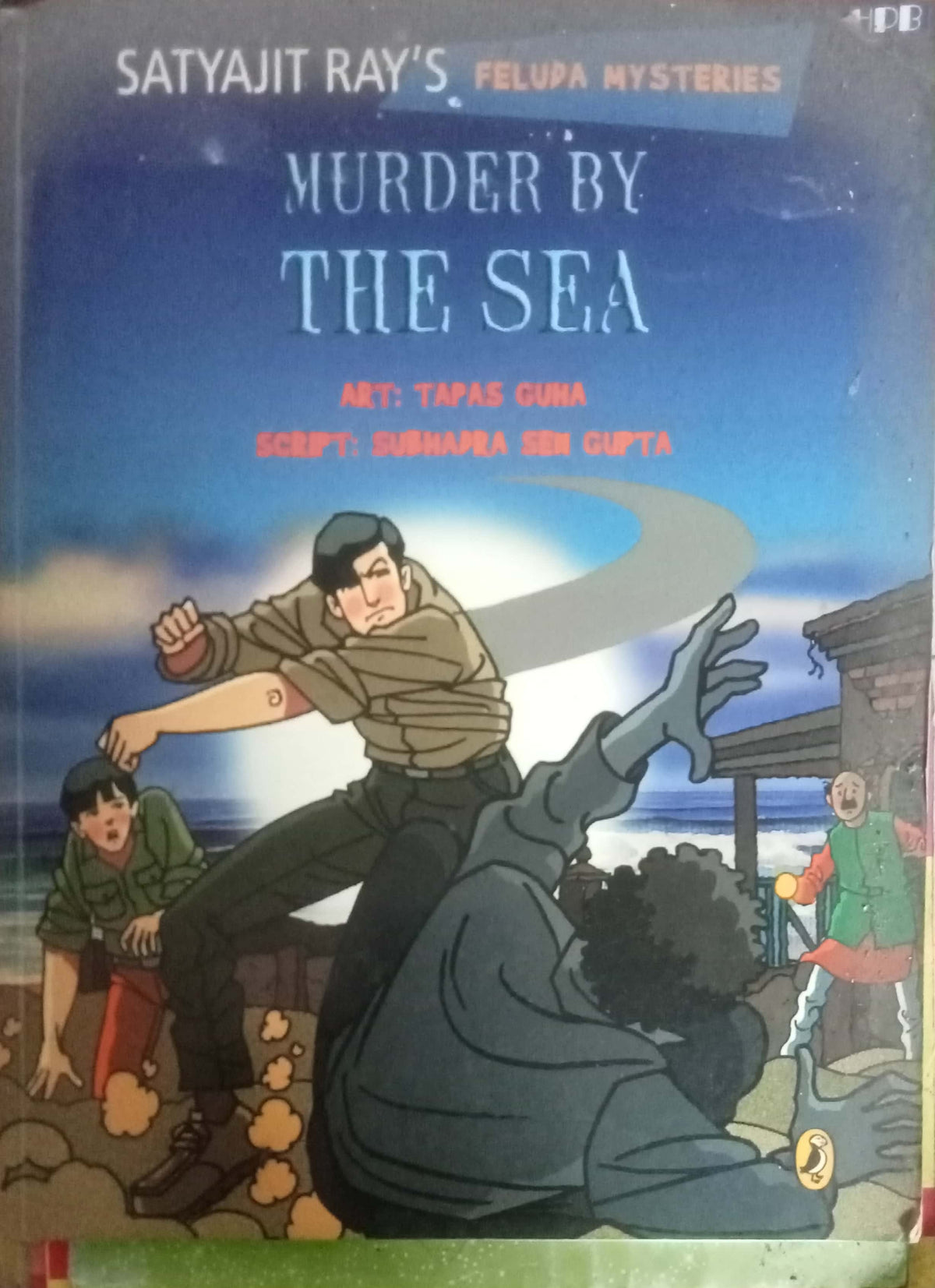 Murder By The Sea by Satyajit Ray