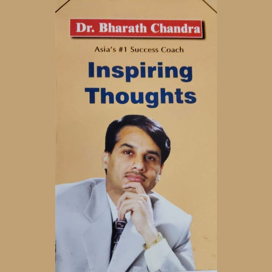 Inspiring Thoughts By Bharath Chandra