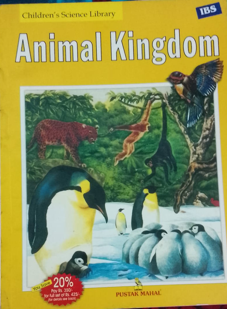 ANIMAL KINGDOM