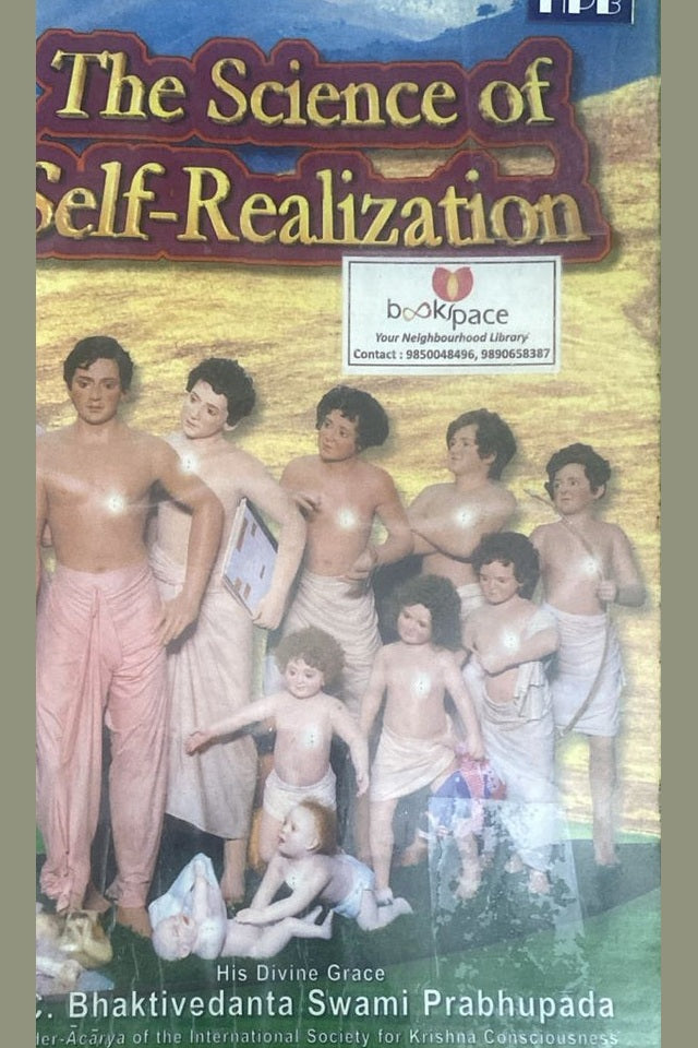 THE SCIENCE OF SELF REALISATION