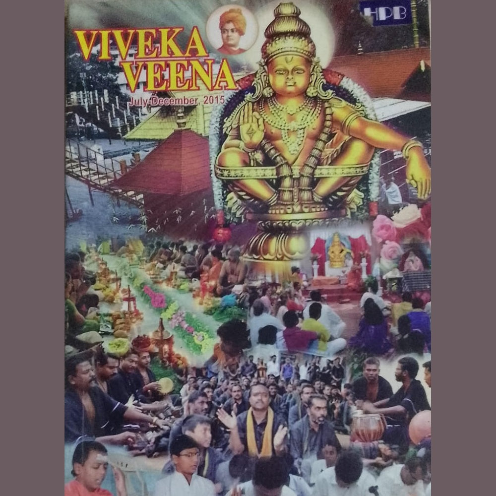 VIVEKA VEENA JULY DECEMBER 2015