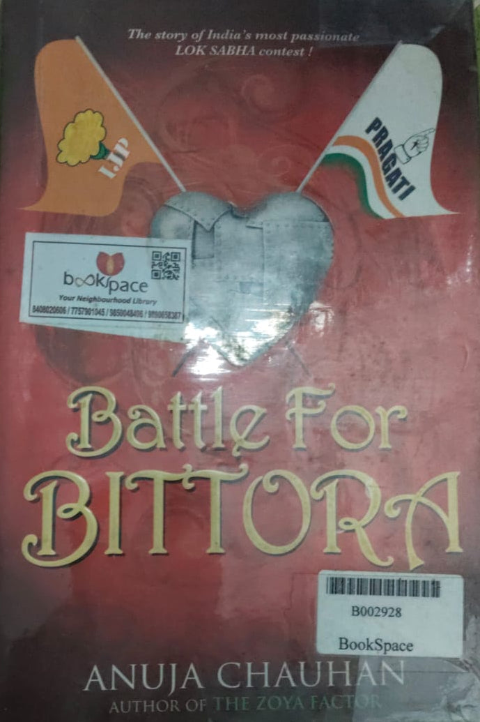 BATTLE FOR BITTORA BY ANUJA CHAUHAN