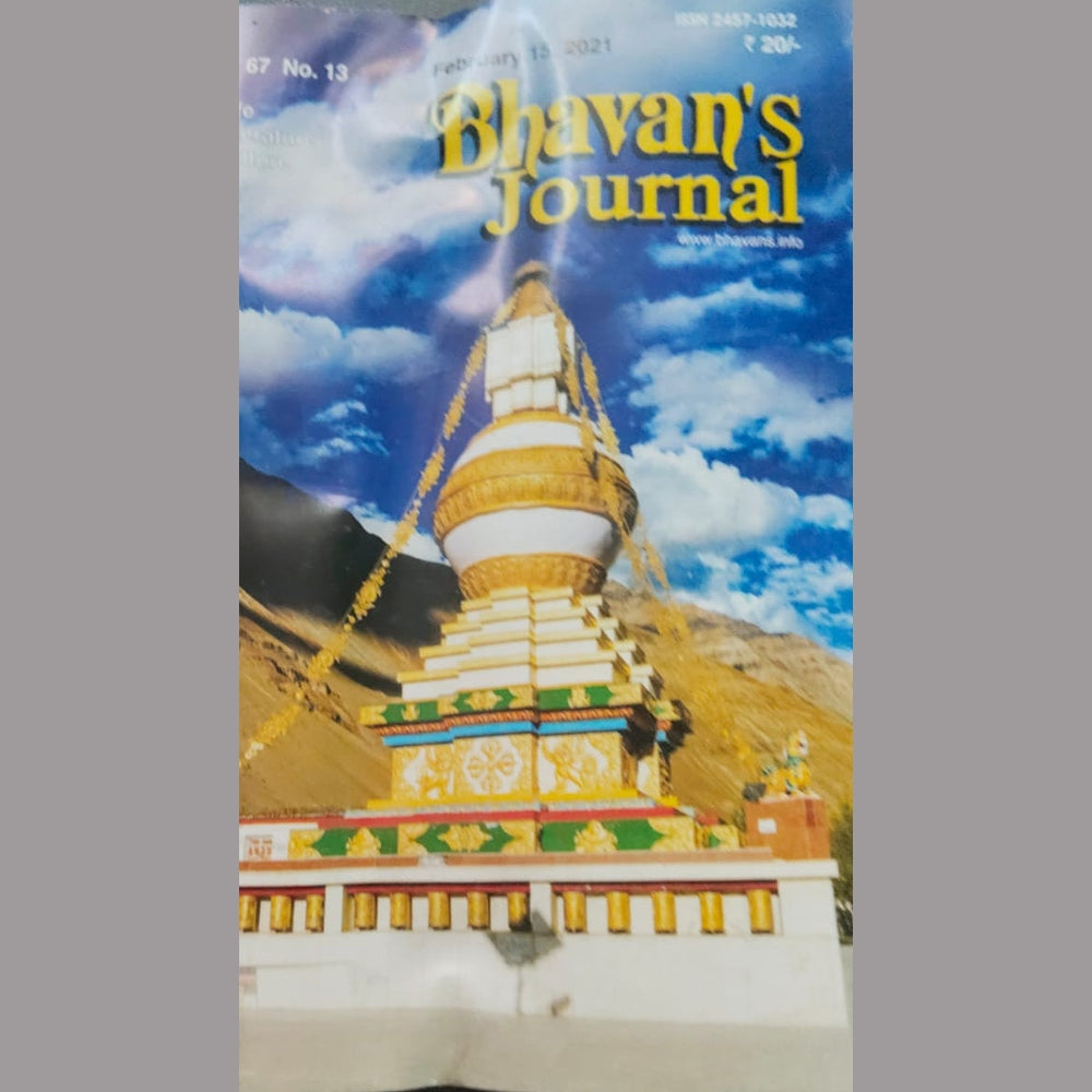 BHAVAN'S JOURNAL FEBRUARY 2021