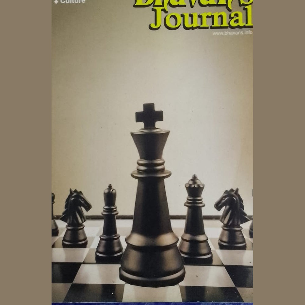 BHAVAN'S JOURNAL MARCH 15 2021