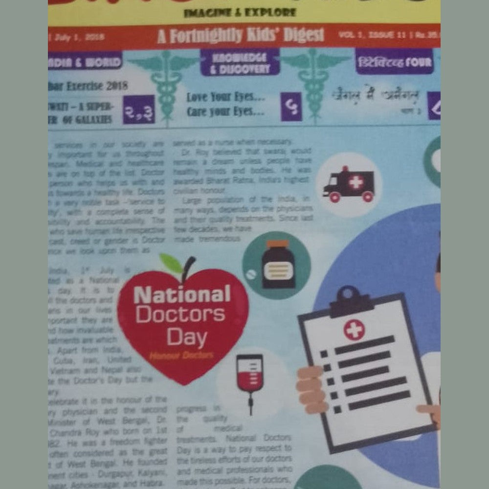 BINGO KIDS A FORTNIGHTLY KIDS DIGEST JULY 1ST 2018
