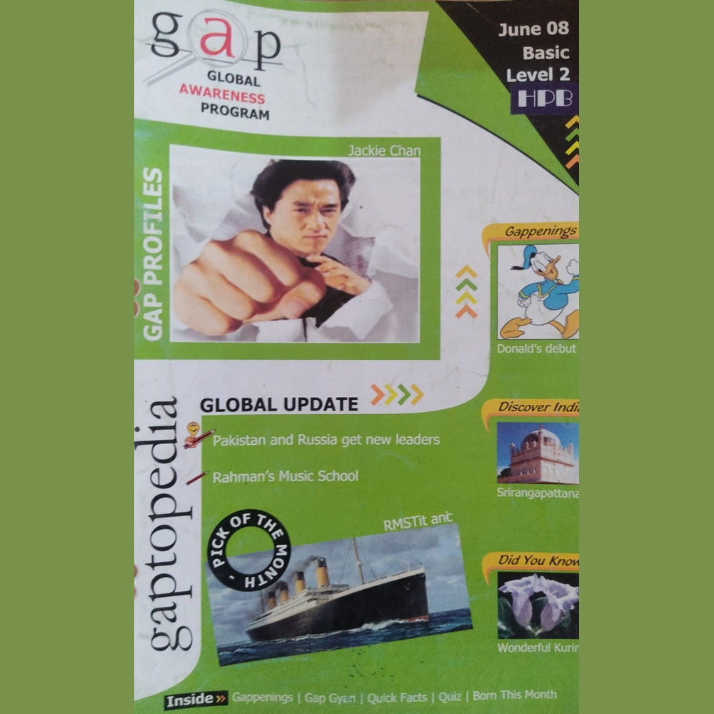 Gaptopedia - Jun-2008