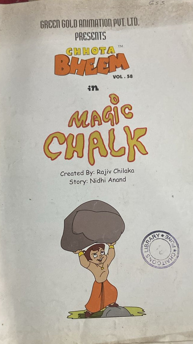 CHHOTA BHEEM - MAGIC CHALK (No COver)