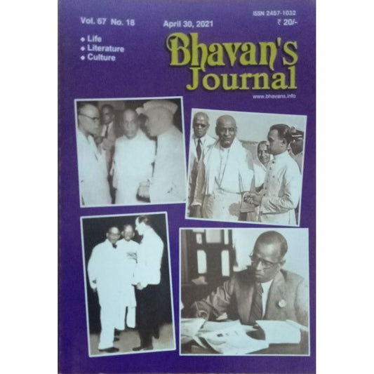 Bhavan's Journal April 30 2021
