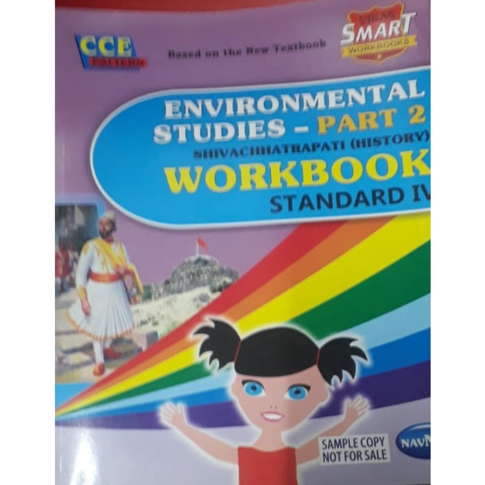 Environmental Studies Part 2 Work book Std IV Half Price Books India Books inspire-bookspace.myshopify.com Half Price Books India