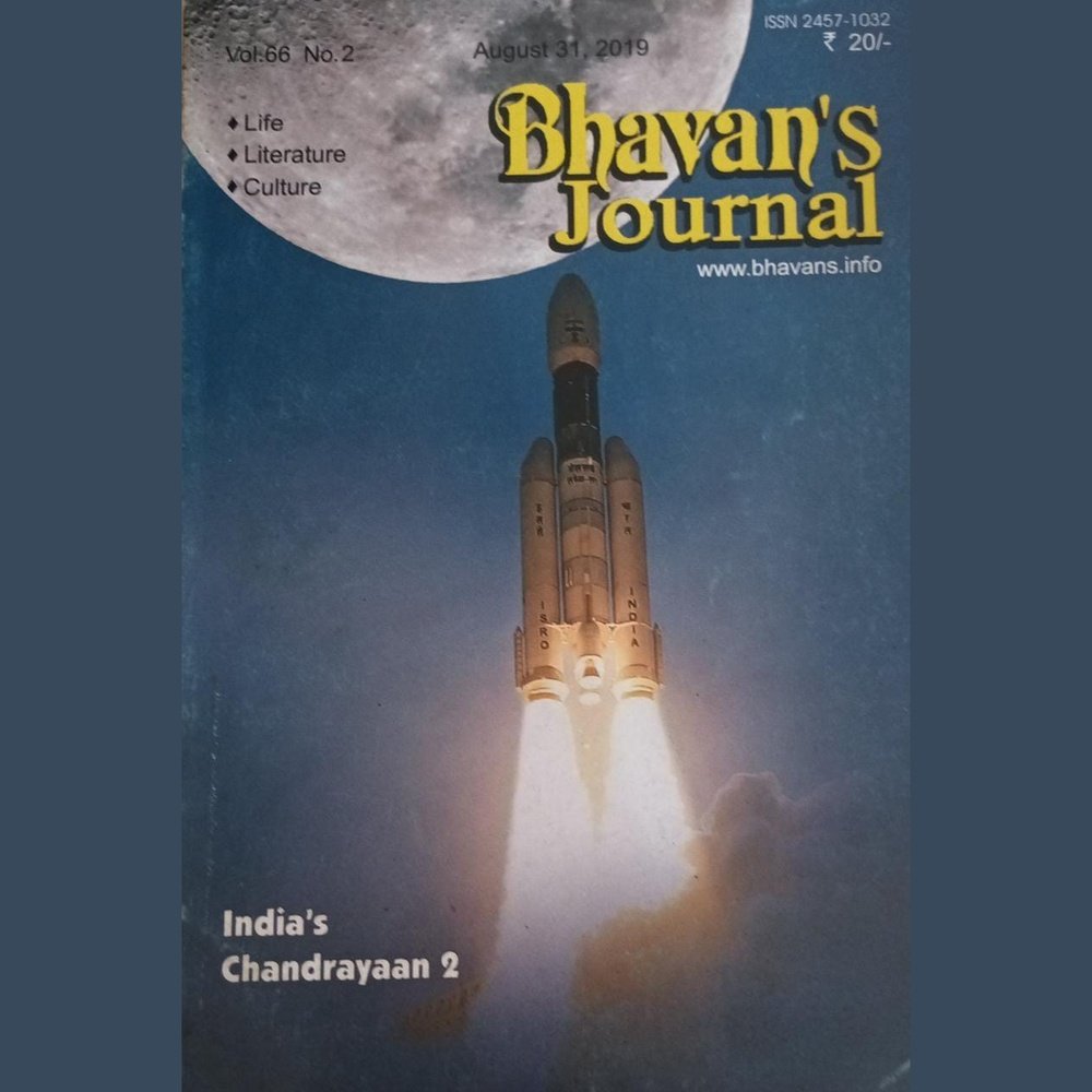 Bhavan's Journal August 31,2019 Inspire Bookspace Print Books inspire-bookspace.myshopify.com Half Price Books India