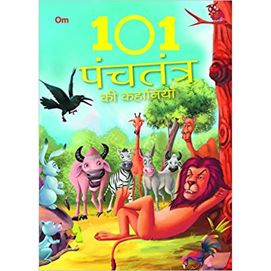101 Panchatantra Stories (Hindi) by Om Books Editorial Team  Inspire Bookspace Books inspire-bookspace.myshopify.com Half Price Books India