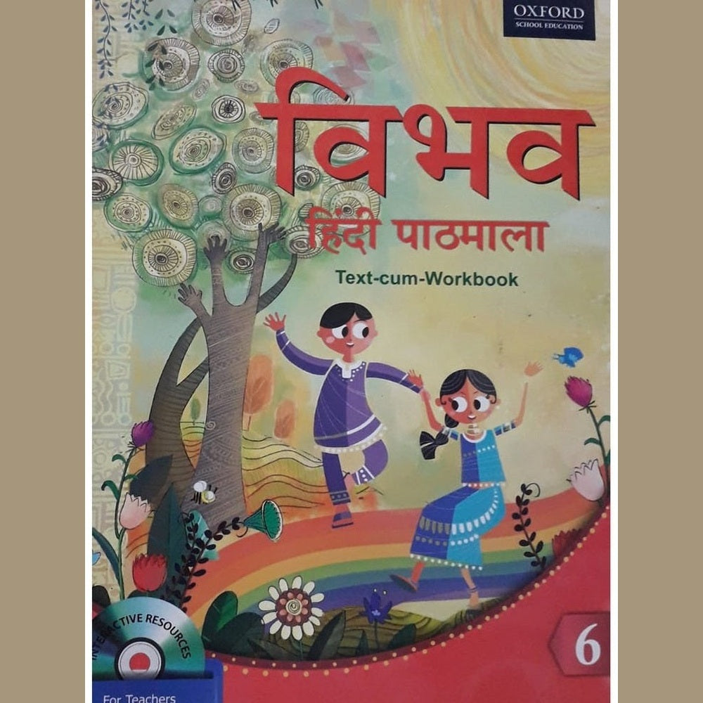 Vibhav Hindi Pathmala Oxford 6 Half Price Books India Books inspire-bookspace.myshopify.com Half Price Books India