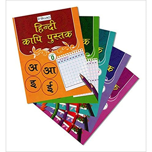 Hindi Writing Practice Books Set of 5 by InIkao  Half Price Books India Books inspire-bookspace.myshopify.com Half Price Books India