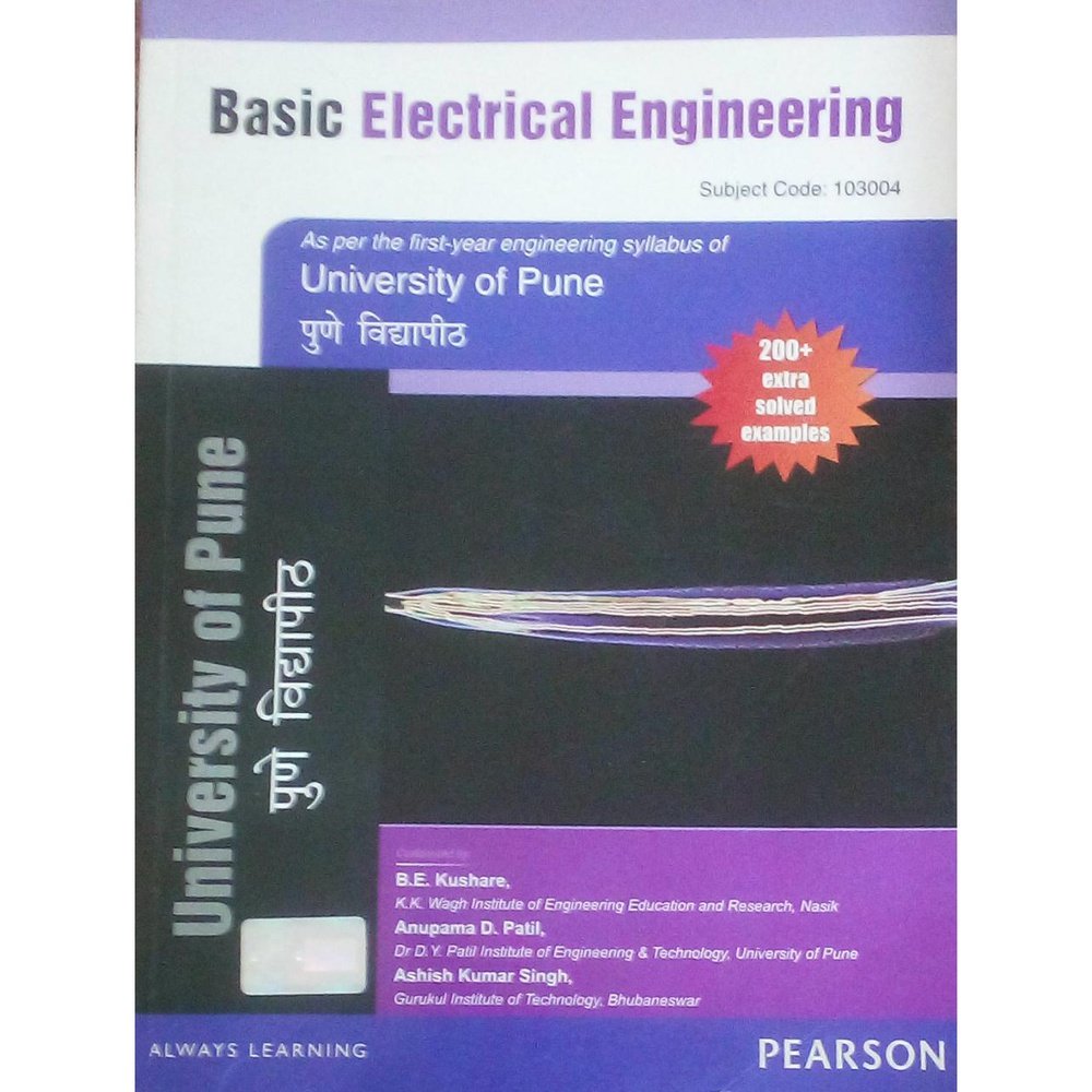 Basic Electrical Engineering By K Uma Rao Half Price Books India Books inspire-bookspace.myshopify.com Half Price Books India