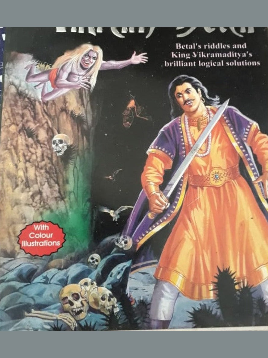Stories of Vikram Betal Half Price Books India Books inspire-bookspace.myshopify.com Half Price Books India