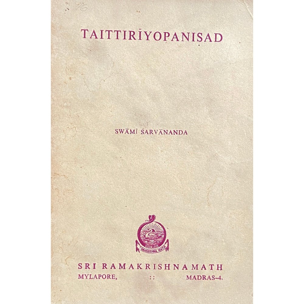 Taittiriyopanishad by Swami Sivananda Half Price Books India Books inspire-bookspace.myshopify.com Half Price Books India