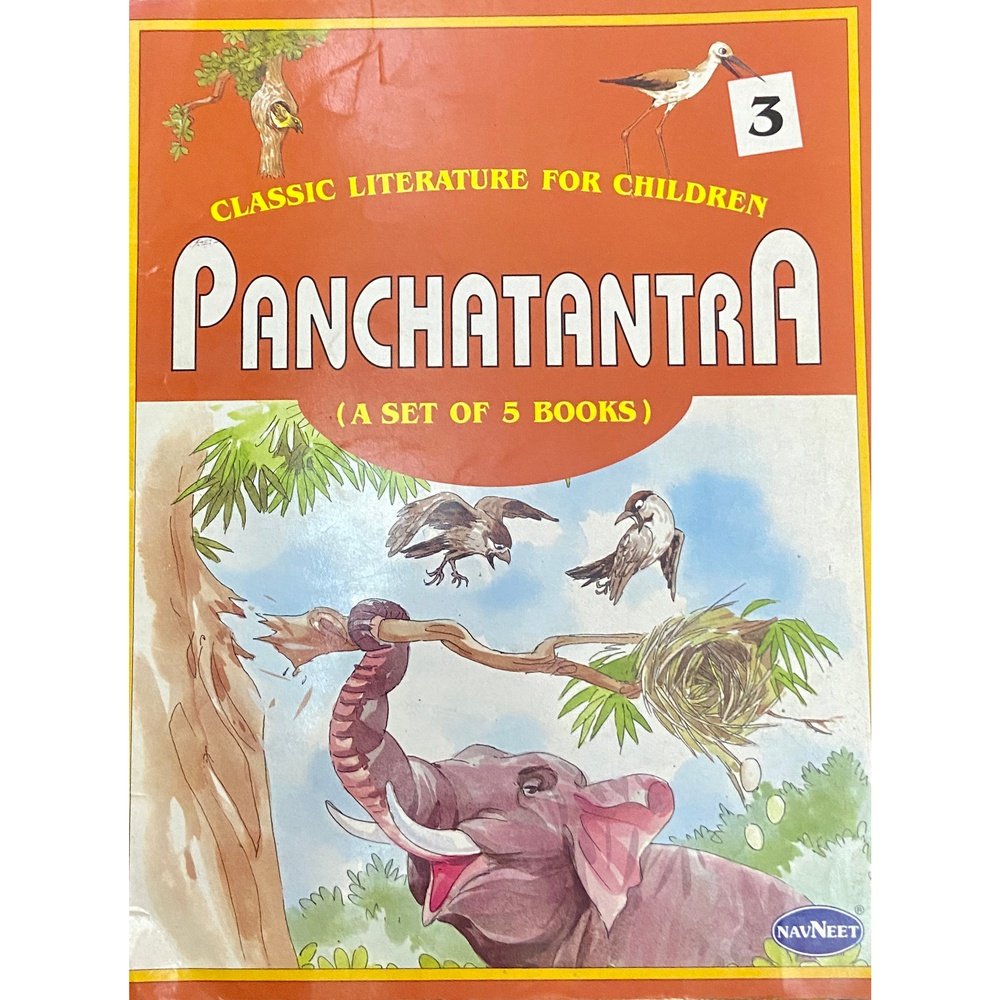 Panchatantra 3 (D)