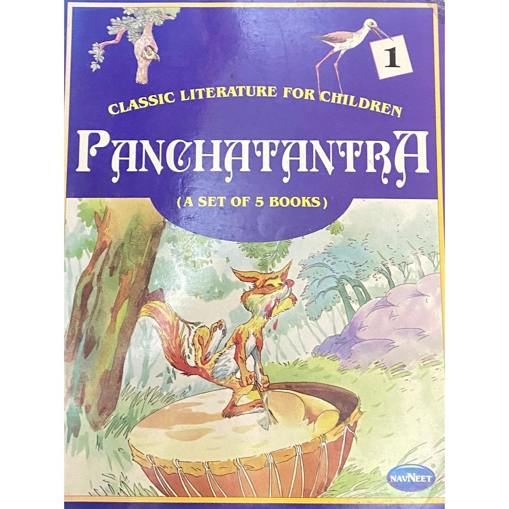 Panchatantra 1 (D)