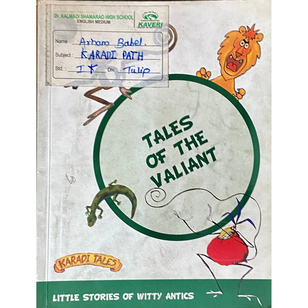kARADI TALES - Tales of the Valiant