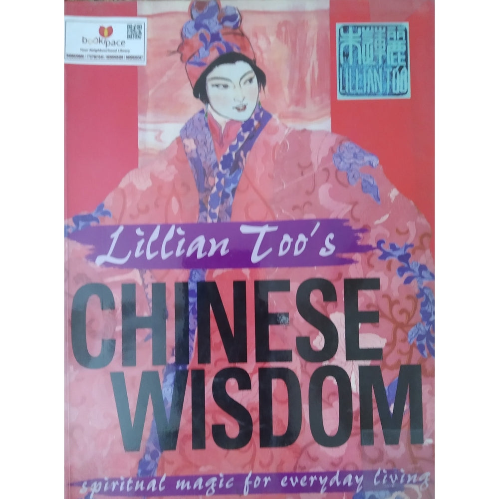 Chinese Wisdom By Lillian Too Half Price Books India Books inspire-bookspace.myshopify.com Half Price Books India