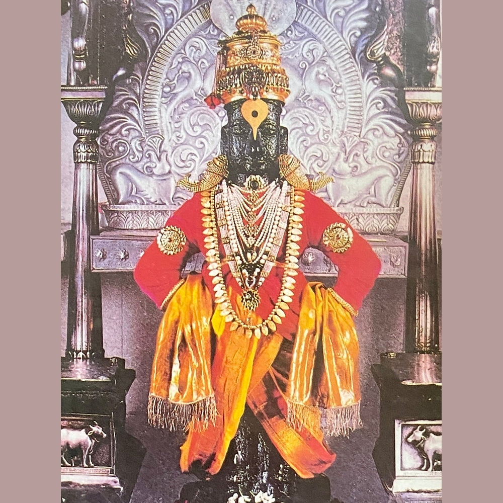 Sant Dnyaneshwarancha Bhaktiyog by Dr Shankar Abhyankar Half Price Books India Books inspire-bookspace.myshopify.com Half Price Books India