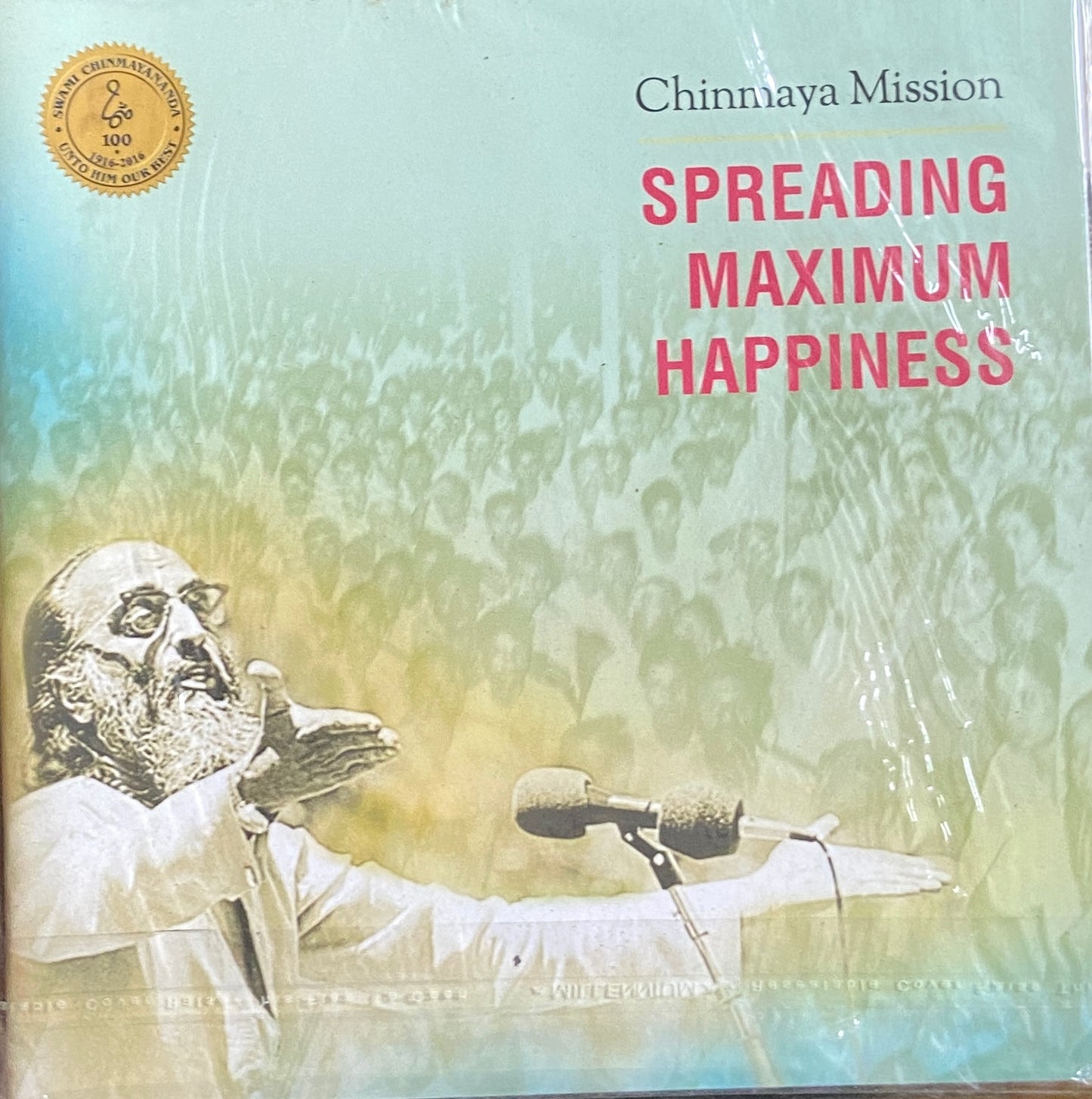 Spreading Maximum Happiness by Chinmaya Mission Half Price Books India Books inspire-bookspace.myshopify.com Half Price Books India