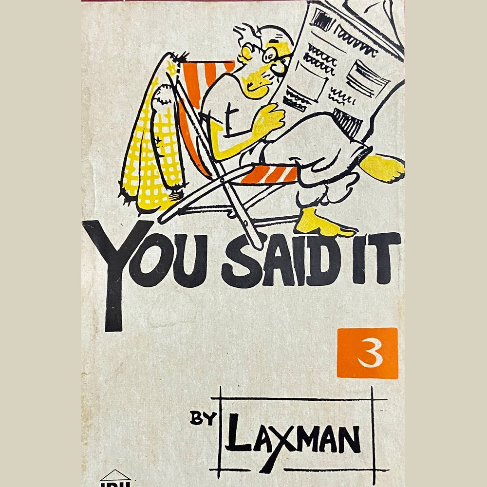 You Said It - 3 by Laxman Half Price Books India Books inspire-bookspace.myshopify.com Half Price Books India