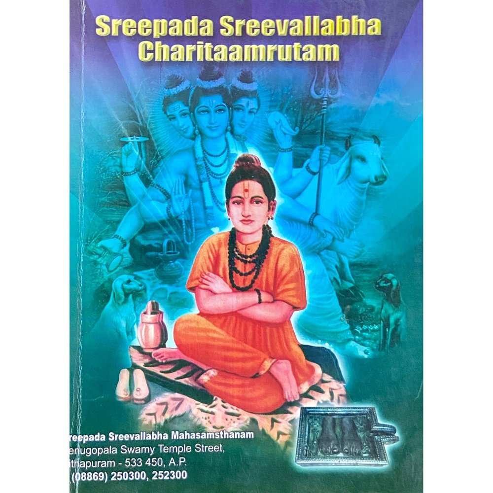 Sreepada Sreevallabha Charitaamrut Half Price Books India Books inspire-bookspace.myshopify.com Half Price Books India