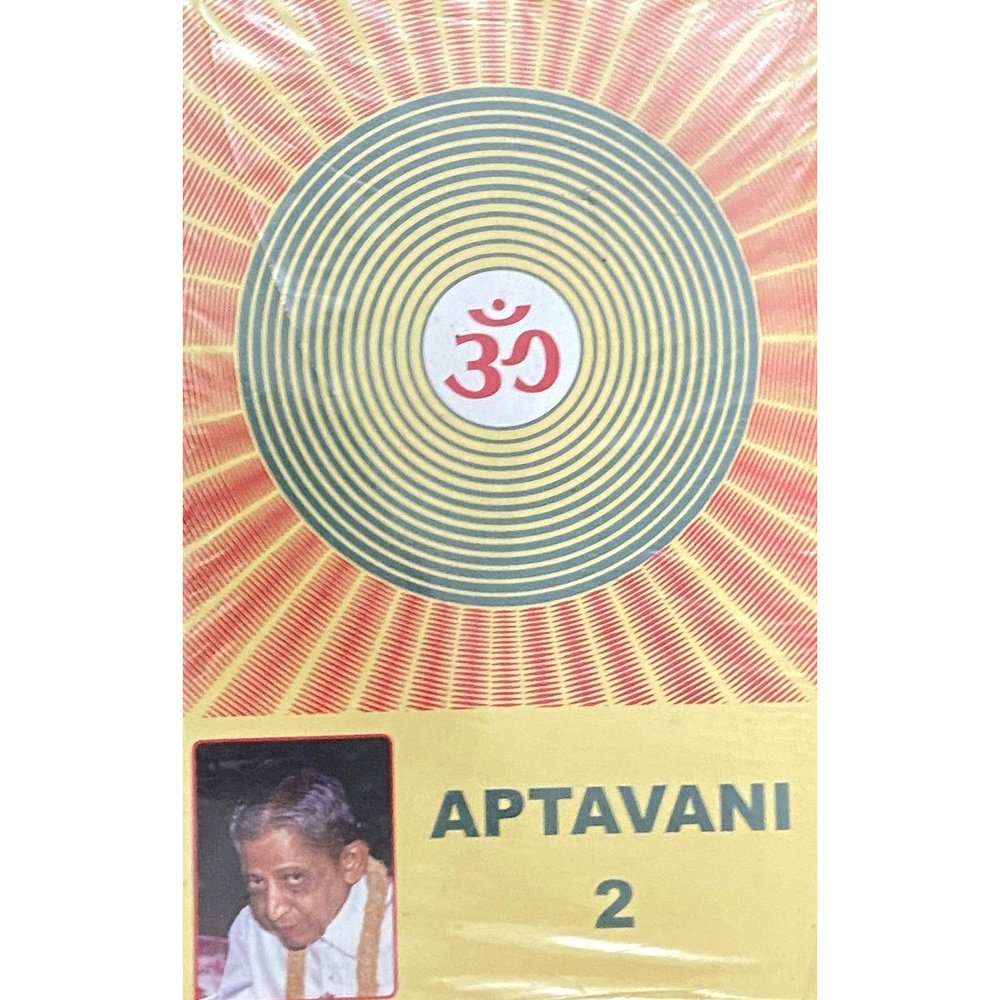 Aptavaani 2 by Dada Bhagwaa Half Price Books India Books inspire-bookspace.myshopify.com Half Price Books India