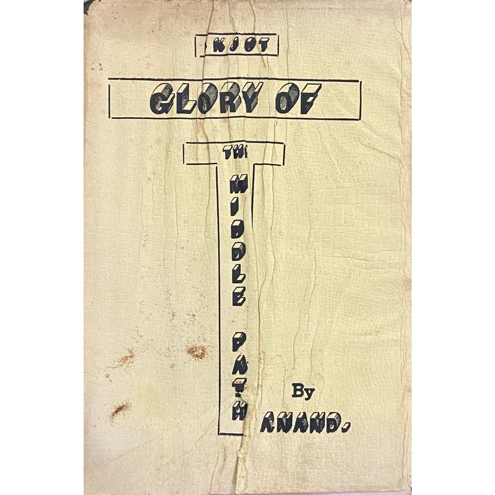 Glory of the Middle Path by Anand Half Price Books India Books inspire-bookspace.myshopify.com Half Price Books India