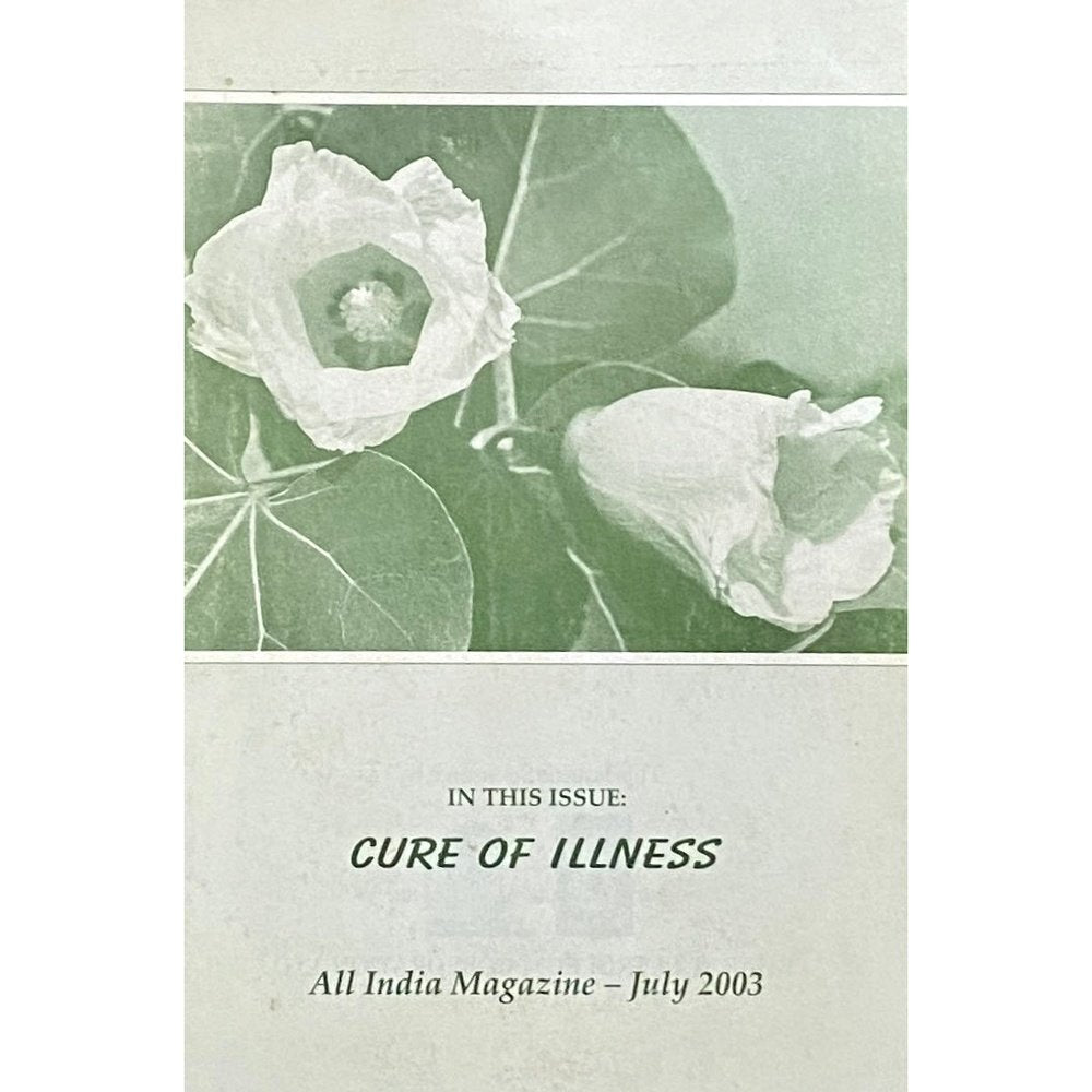 Cure of Illness - July 2003 Half Price Books India Books inspire-bookspace.myshopify.com Half Price Books India
