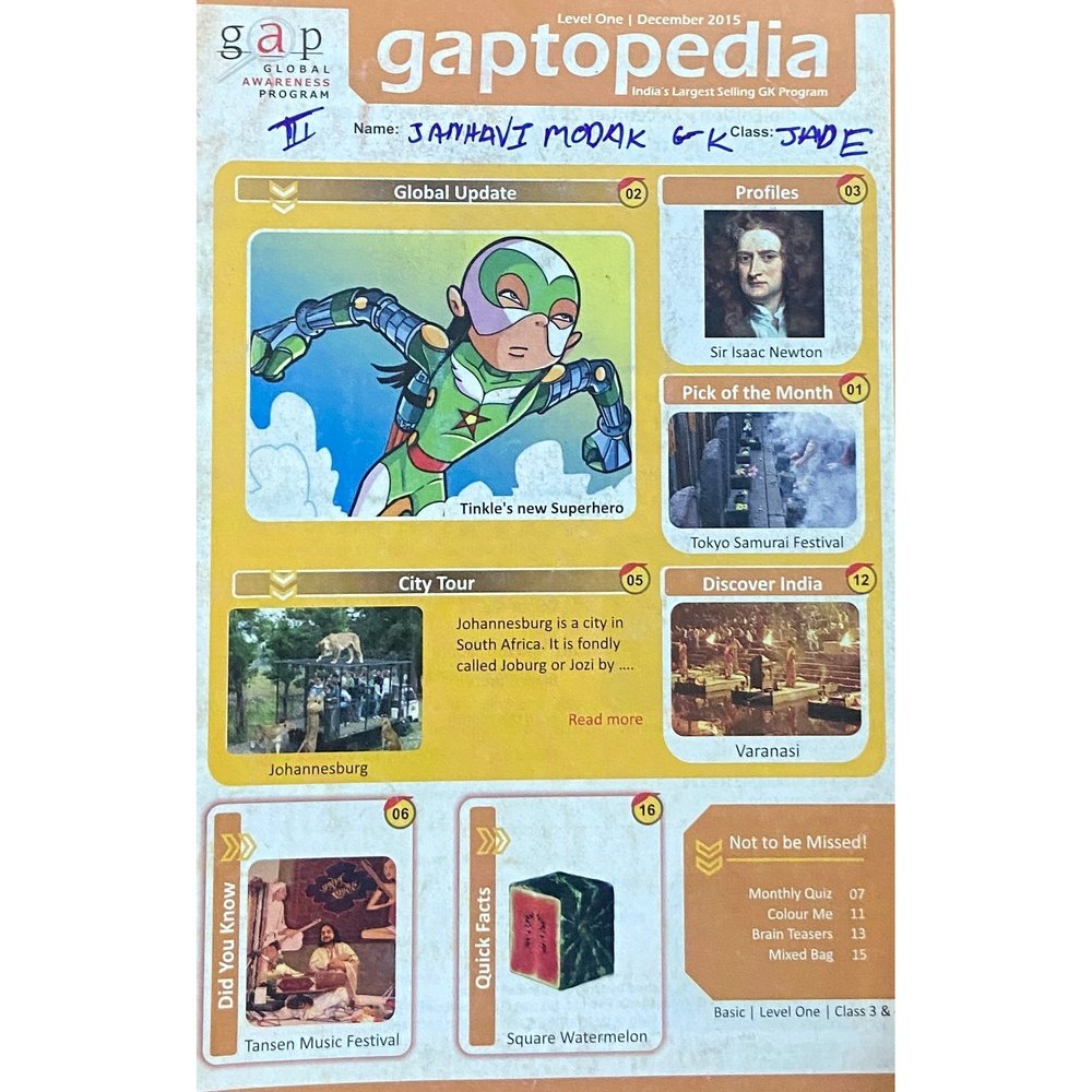 Gaptopedia December 2015 Inspire Bookspace Books inspire-bookspace.myshopify.com Half Price Books India