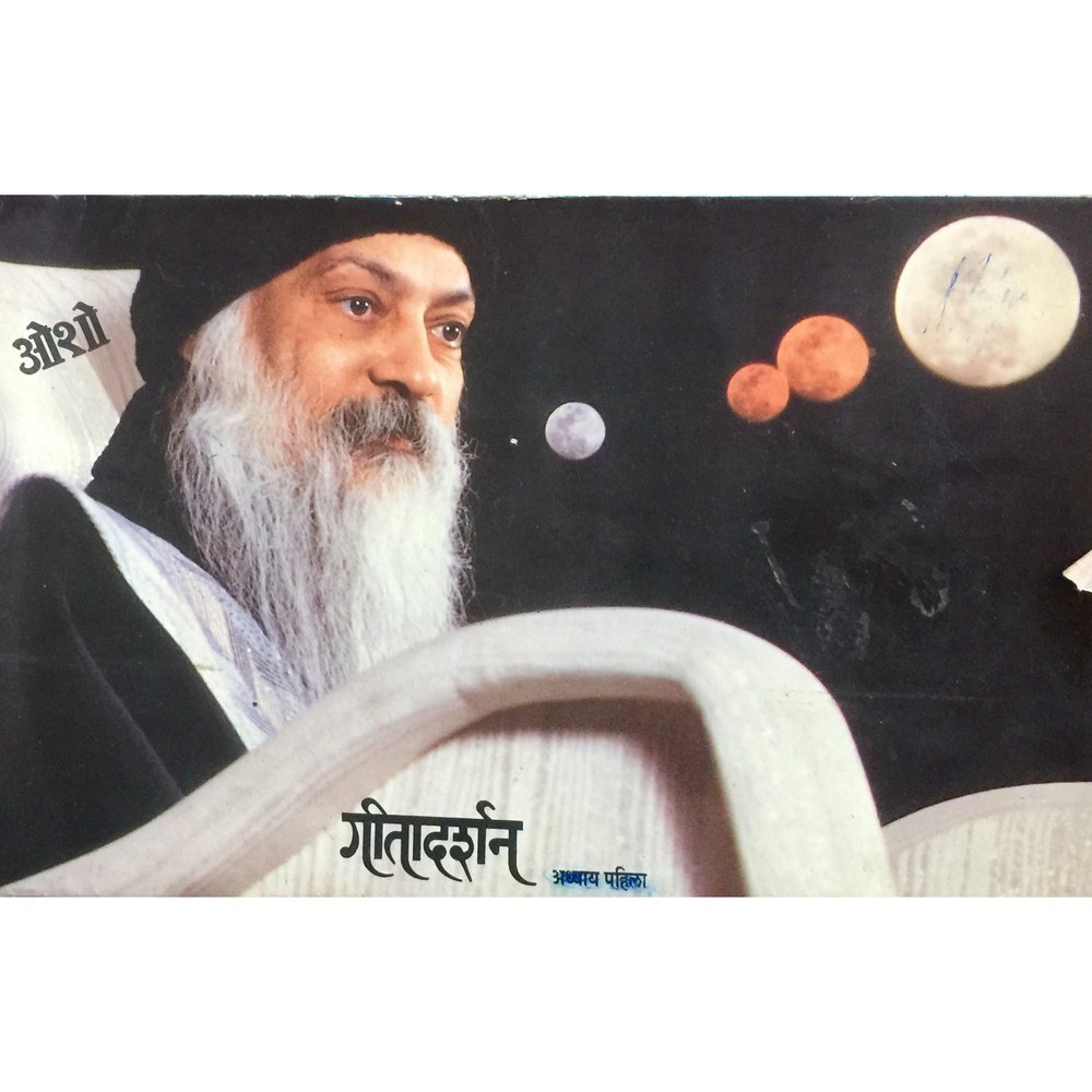 Geeta Darshan by Osho Half Price Books India Books inspire-bookspace.myshopify.com Half Price Books India
