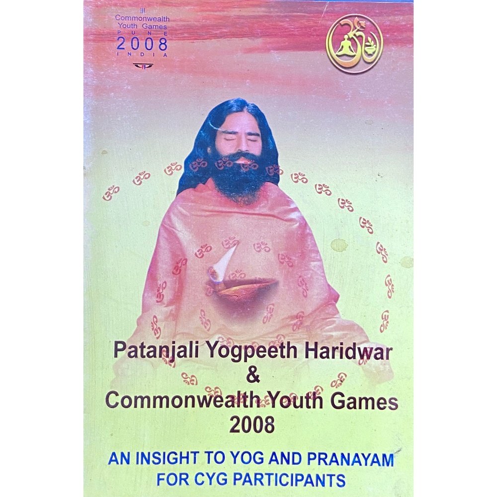 An Insight T Yog and Pranayam for CYG Participants Half Price Books India Books inspire-bookspace.myshopify.com Half Price Books India