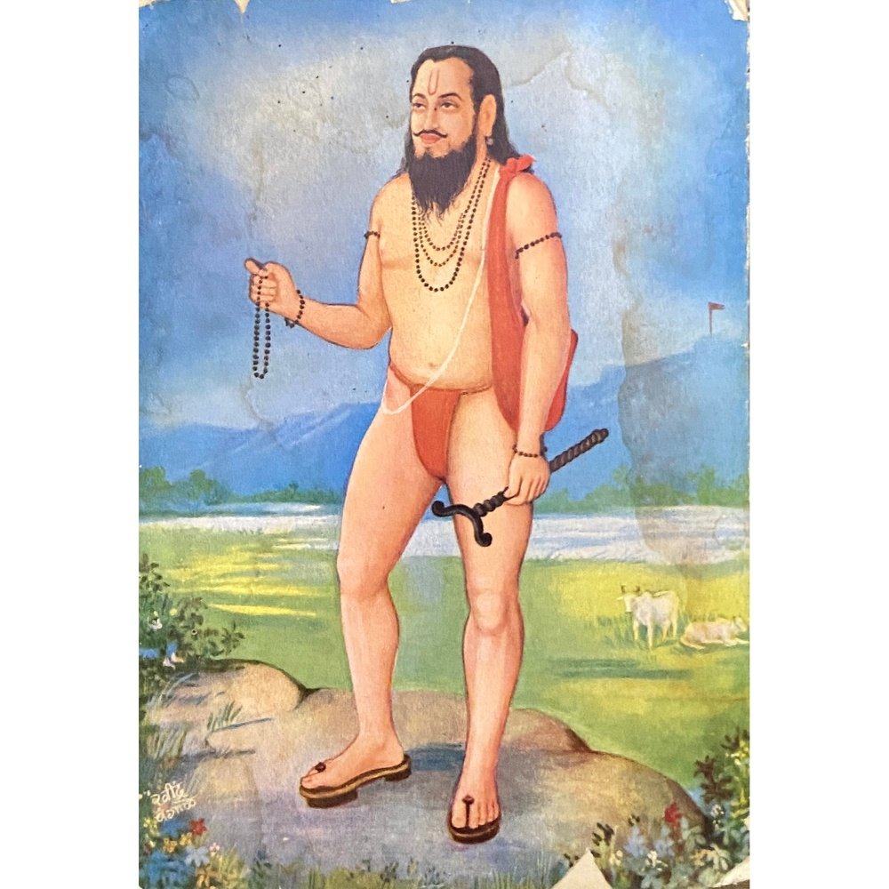 Manobodh Prakash by Parshuram Gadre Half Price Books India Books inspire-bookspace.myshopify.com Half Price Books India