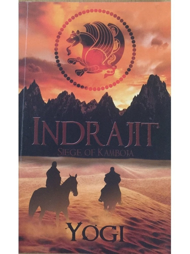 Indrajit by Yogi Half Price Books India Books inspire-bookspace.myshopify.com Half Price Books India