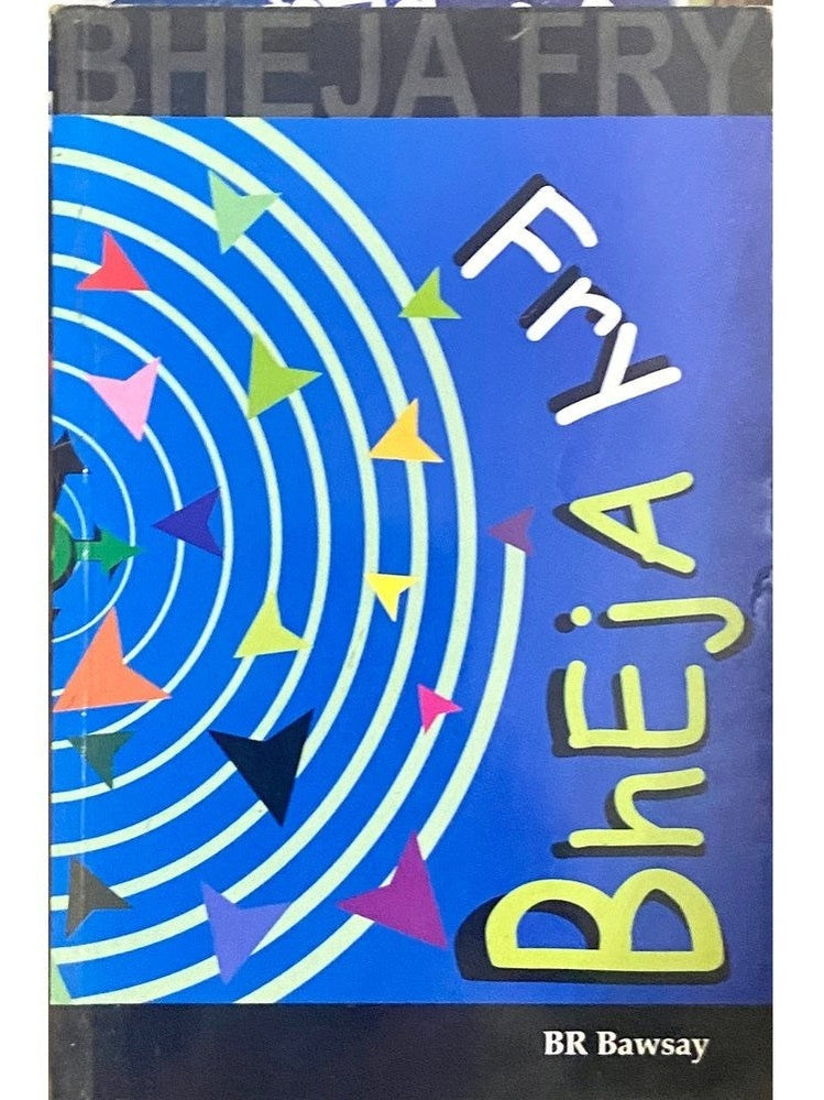Bheja Fry by B R Bawsay