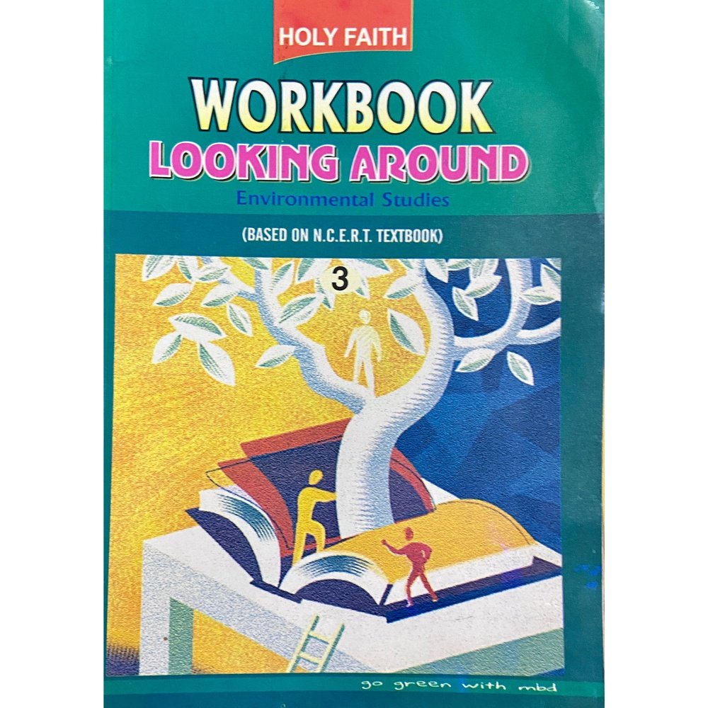 Working Looking Around Half Price Books India Books inspire-bookspace.myshopify.com Half Price Books India