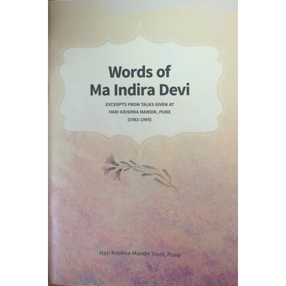 Words of Ma Indira Devi