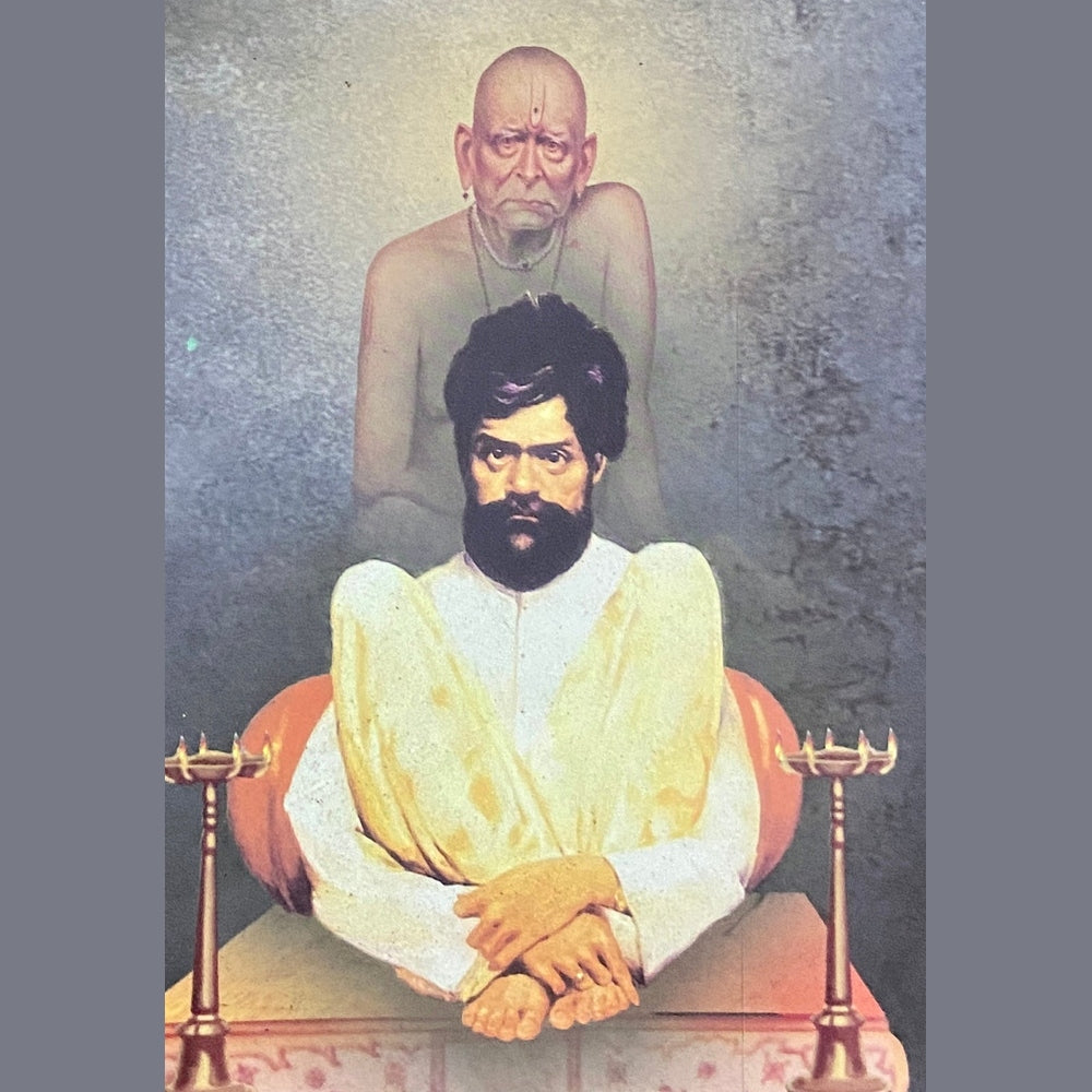 Shree Shankar Geeta by Bhagwan Aghor Half Price Books India Books inspire-bookspace.myshopify.com Half Price Books India