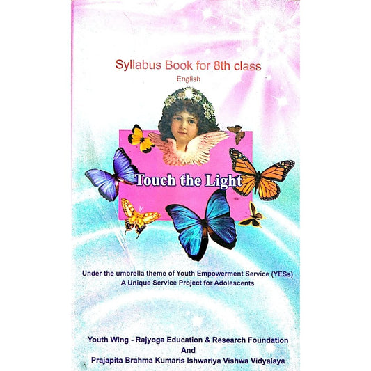 Syllabus book for 8th class English: Touch the light  Half Price Books India Books inspire-bookspace.myshopify.com Half Price Books India