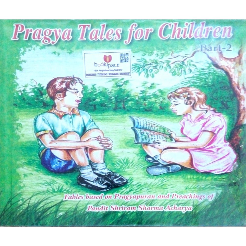 Pragya tales for children Part 2 by Brahmavarchas Half Price Books India Books inspire-bookspace.myshopify.com Half Price Books India