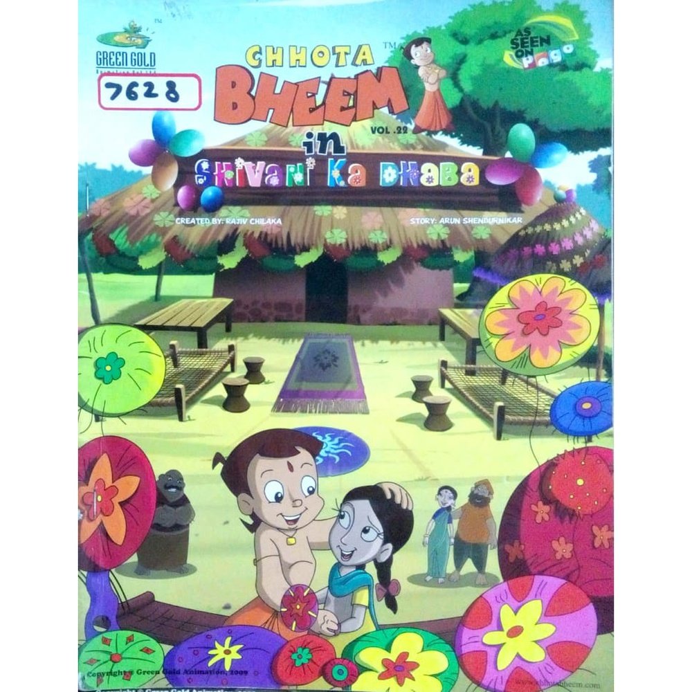 Chhota Bheem in Shivani ka Dhaba (Vol. 22) Half Price Books India Books inspire-bookspace.myshopify.com Half Price Books India