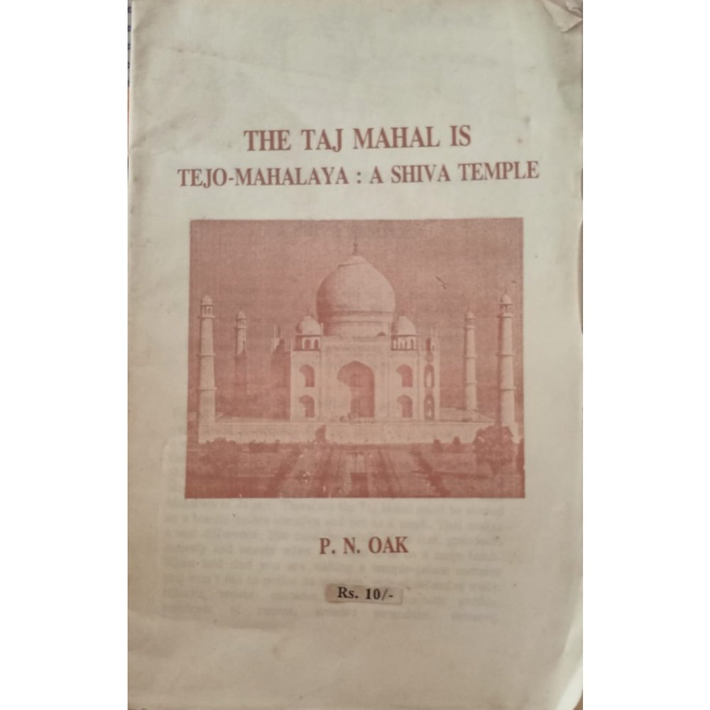 The Taj Mahal Is Tejo-Mahalaya : A Shiva Temple Half Price Books India Books inspire-bookspace.myshopify.com Half Price Books India