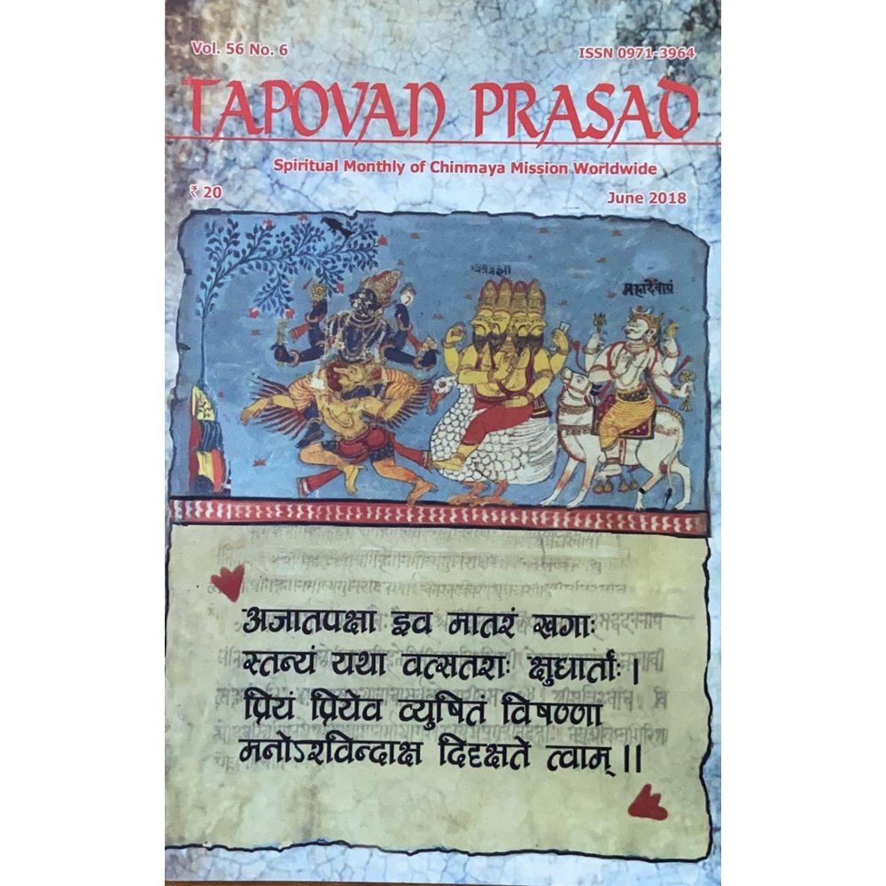 Tapovan Prasad Jun 2018 Half Price Books India Books inspire-bookspace.myshopify.com Half Price Books India
